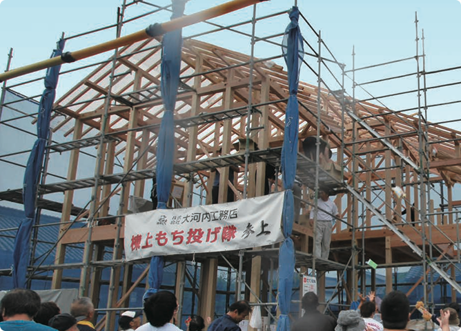 団結式で深める絆