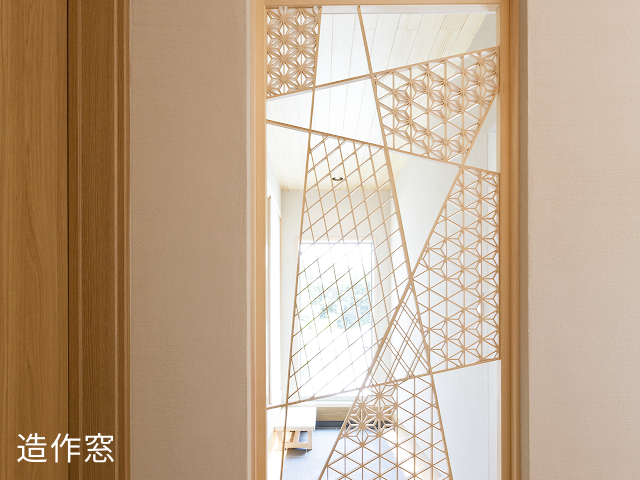 オリジナルデザインの施工例3