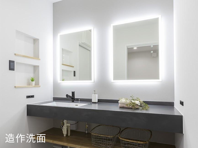 オリジナルデザインの施工例5