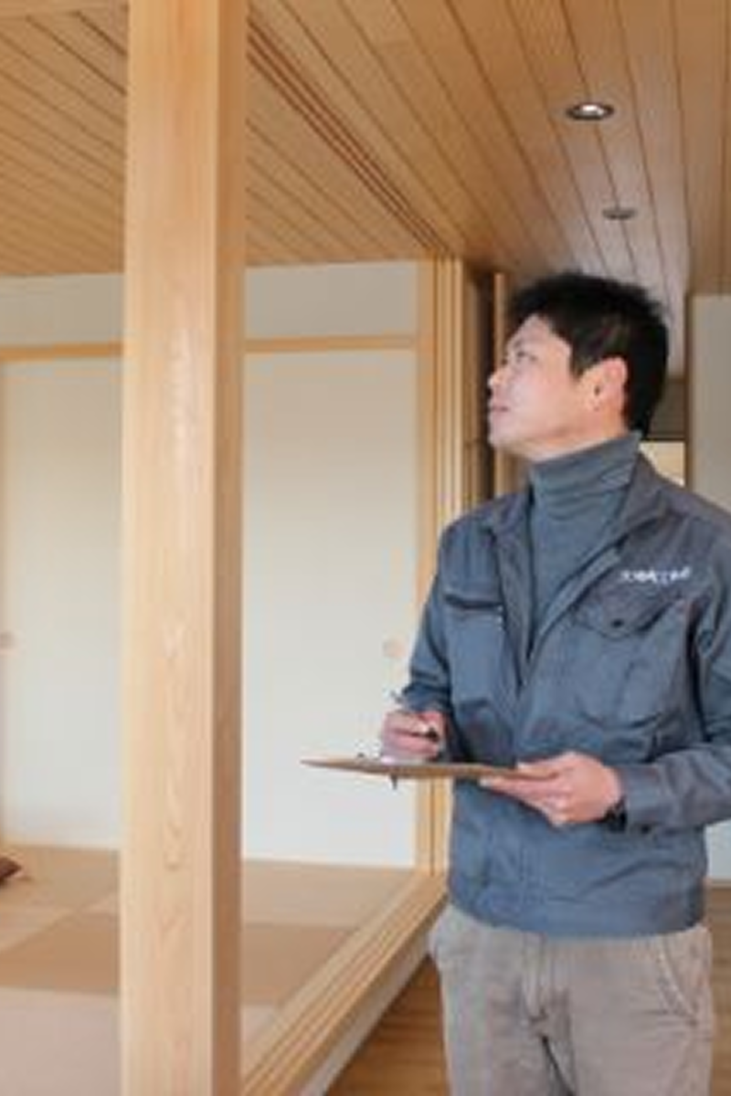 新築1年以内の無償提供