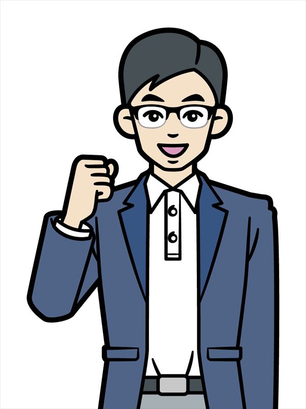 四十四の手習い