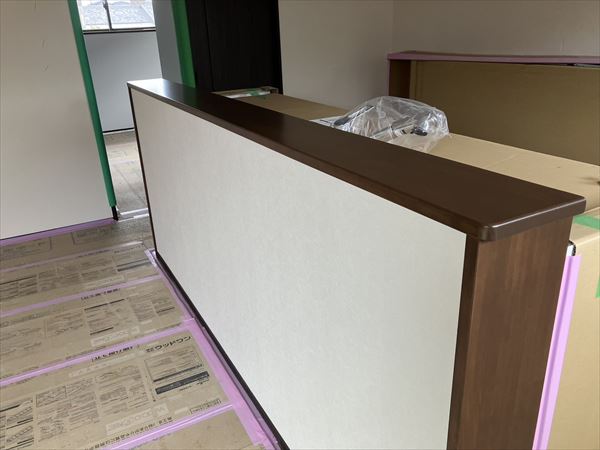 ぴったしの養生