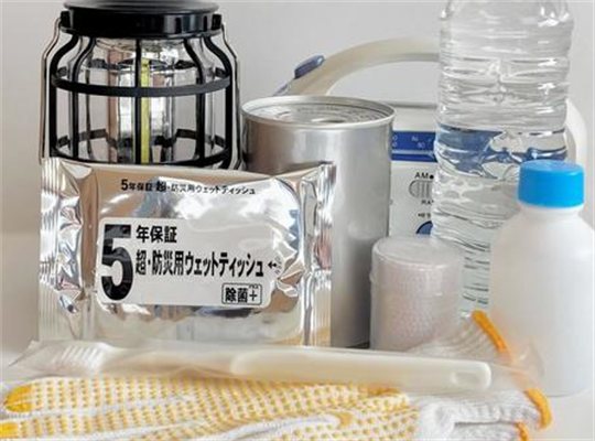 備えあれば患いなし